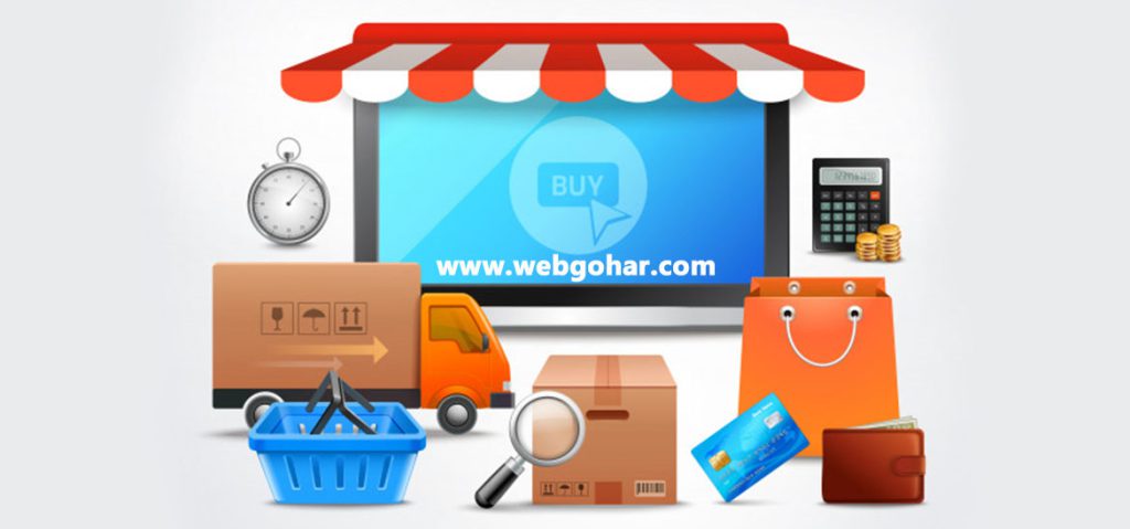 لزوم طراحی سایت فروشگاهی