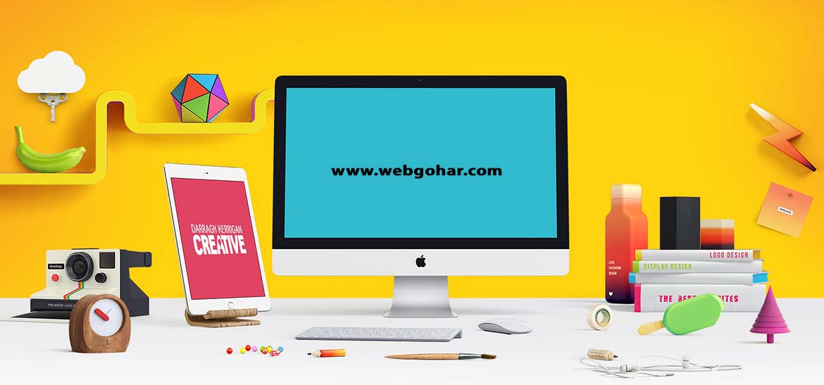 مزایای طراحی سایت - وب گوهر - طراحی سایت