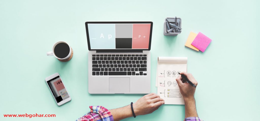 ویژگی های طراحی سایت خوب - طراحی سایت