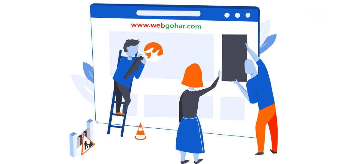 سایت-پشتیبانی