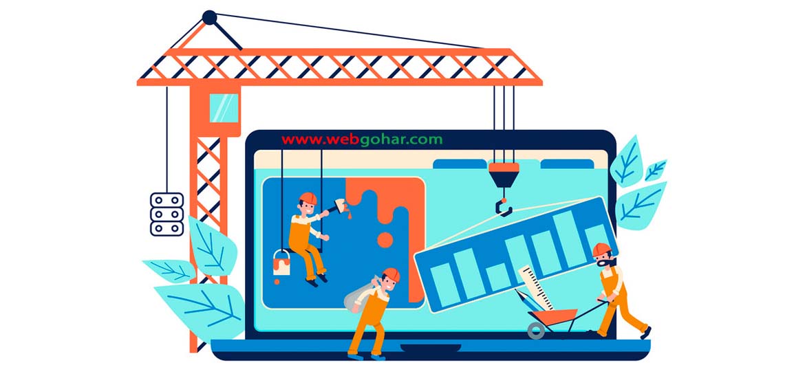 گام های مهم در طراحی سایت - قیمت طراحی سایت