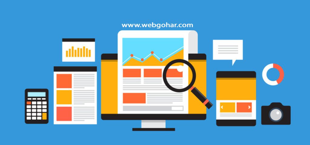 4 مزیت طراحی سایت برای کسب و کارها - سفارش طراحی سایت