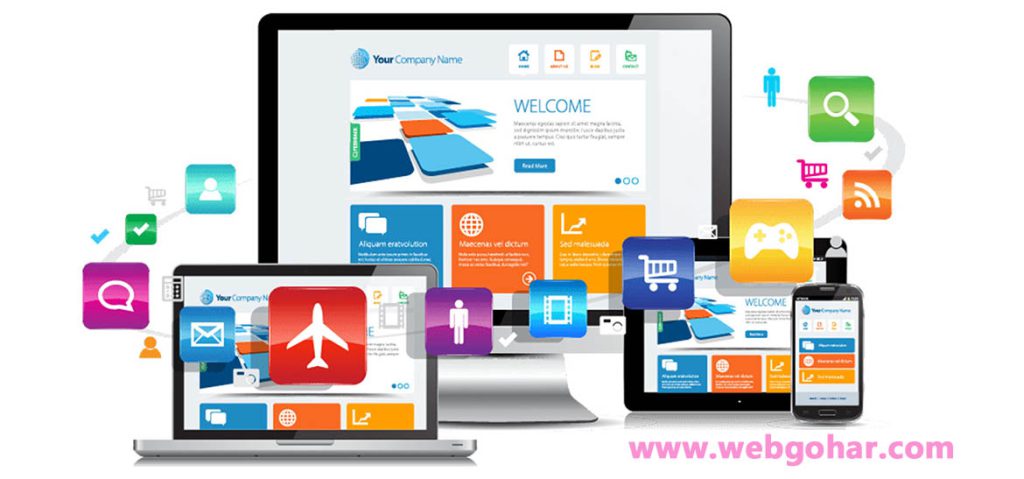 چرا به طراحی سایت نیاز داریم ؟