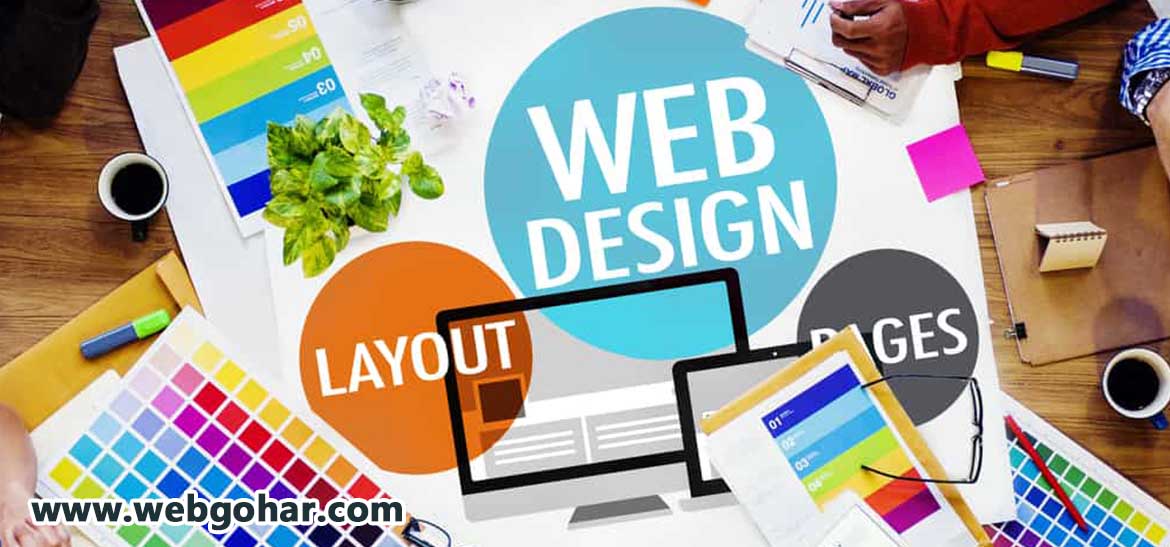انواع روش های طراحی سایت - طراحی سایت ارزان