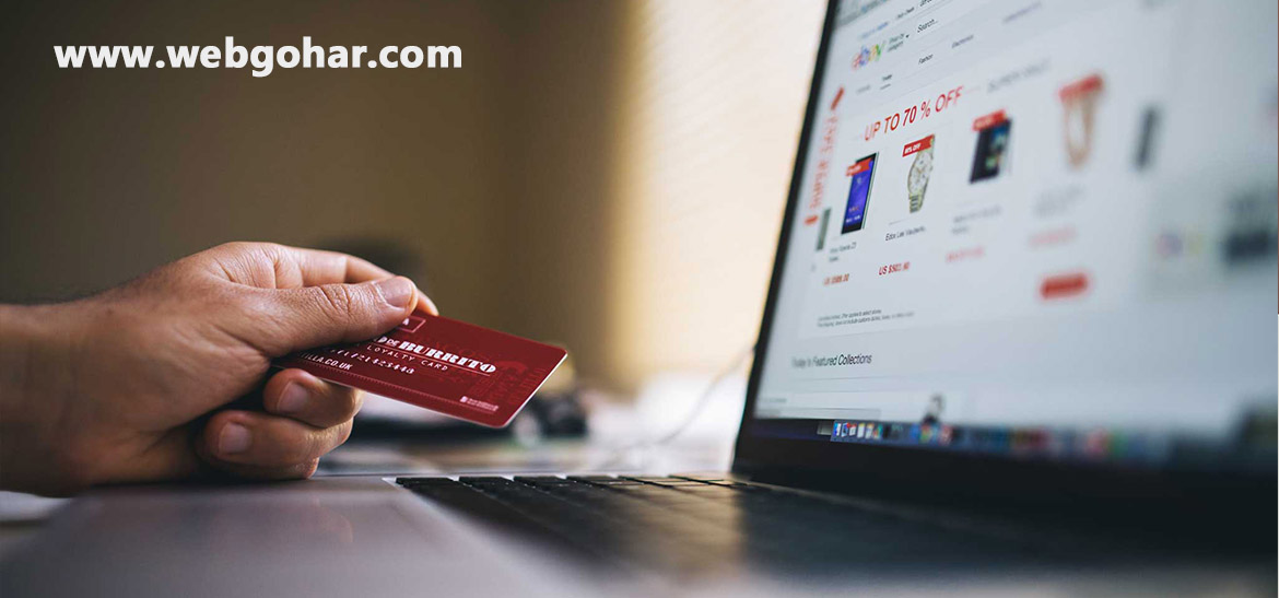 طراحی سایت برای کسب و کارهای آنلاین - وب گوهر