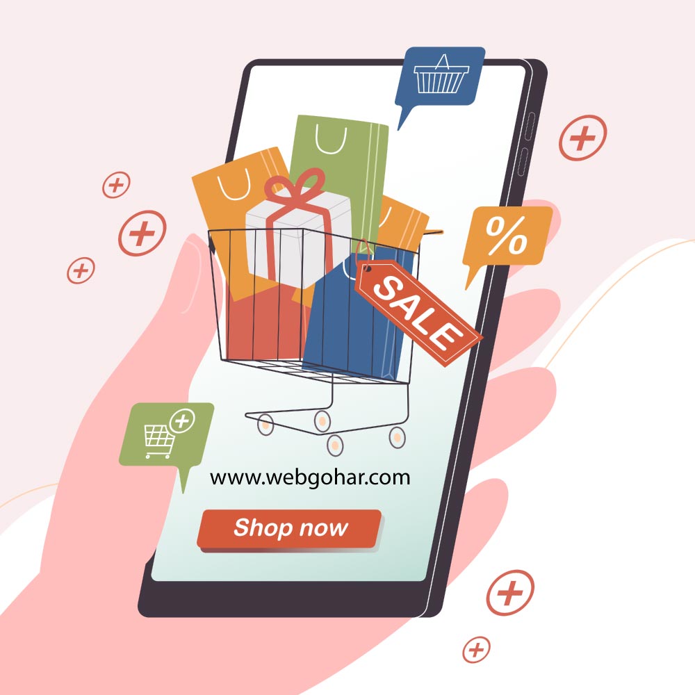 طراحی-سایت-فروشگاهی