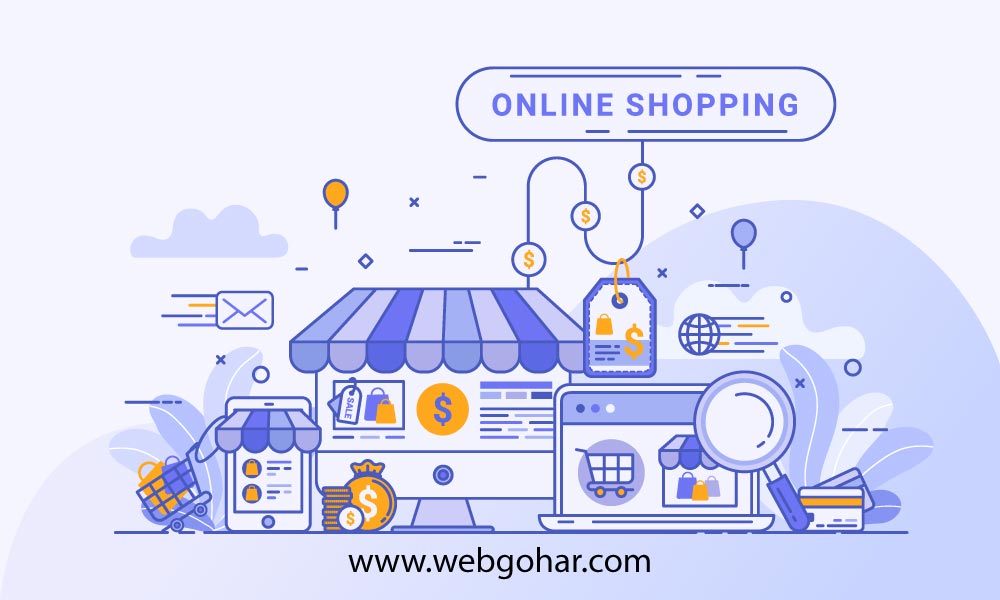 طراحی-سایت-فروشگاهی