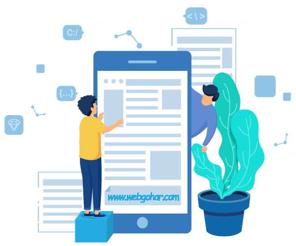 طراحی-سایت-پاسخگو