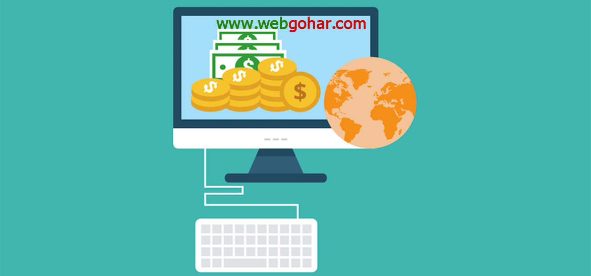 طراحی سایت پولساز - طراحی سایت ارزان