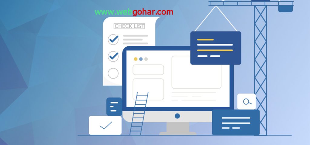 اقداماتی قبل از طراحی سایت