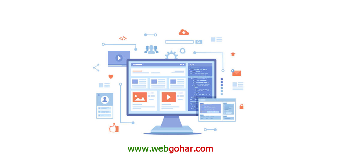 اقداماتی قبل از طراحی سایت - طراحی سایت اقساطی