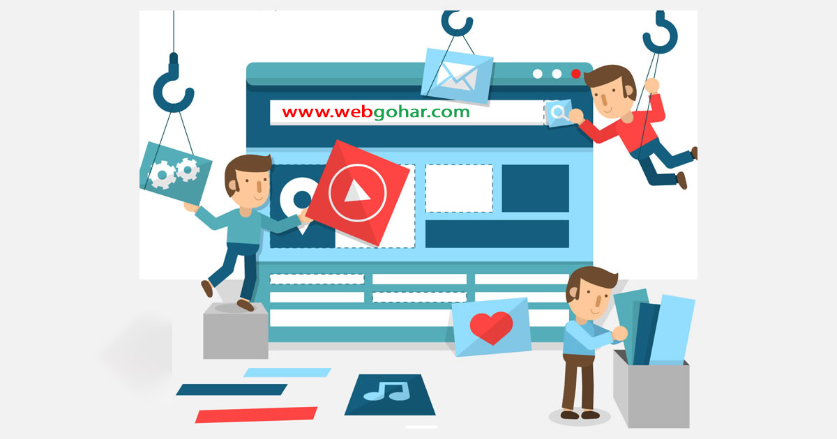 ویژگی های طراحی سایت حرفه ای - قیمت طراحی سایت