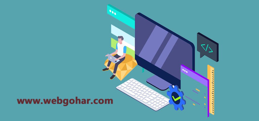 ویژگی های یک طراحی سایت استاندارد - طراحی سایت - وب گوهر