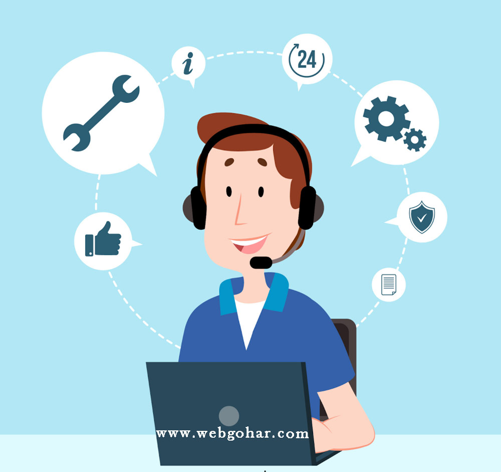 وظایف تیم پشتیبانی سایت