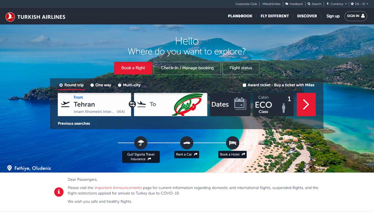 طراحی سایت آژانس هواپیمایی ترکیه