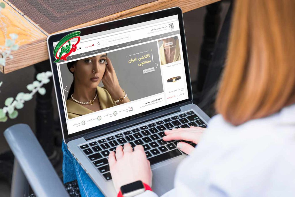 طراحی سایت طلا فروشی