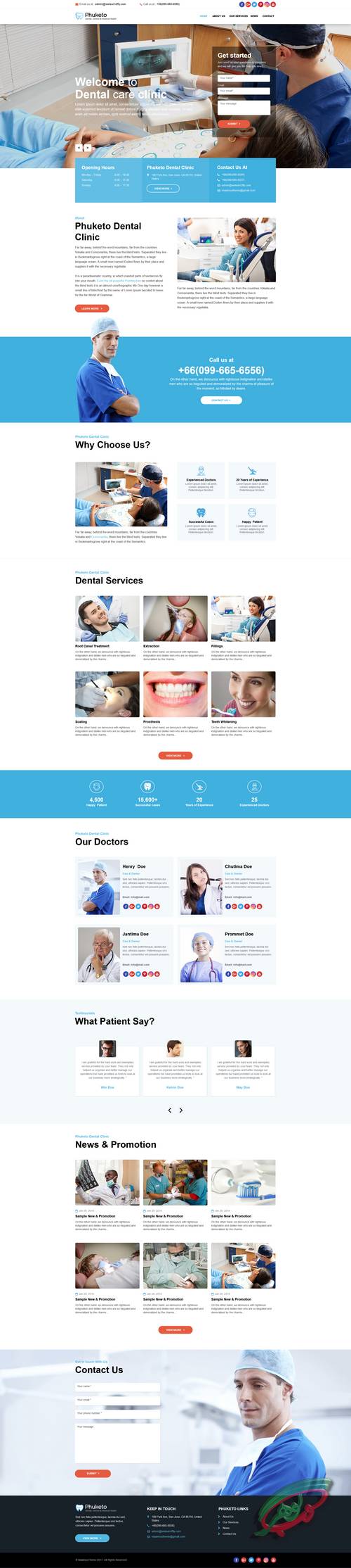 نمونه سایت های کلینیک دندانپزشکی در وب گوهر با طراحی زیبا