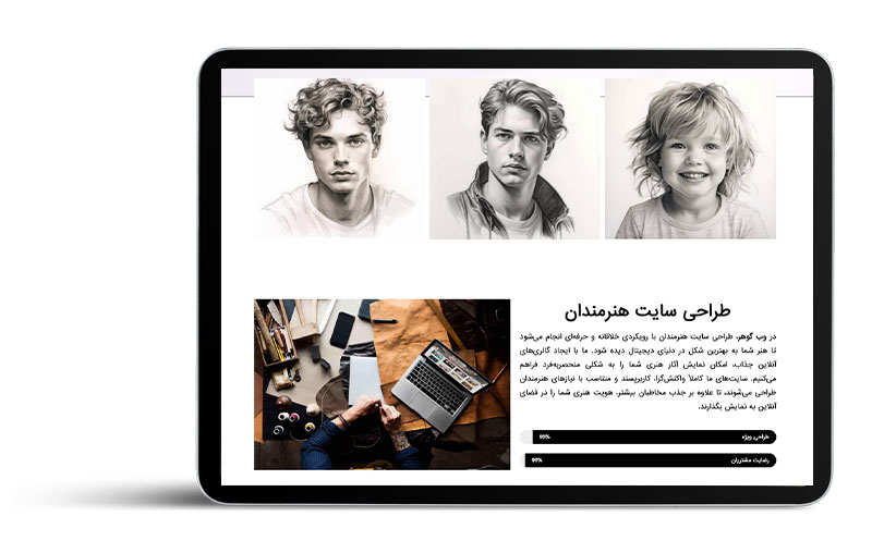 عکس لپ تاپ